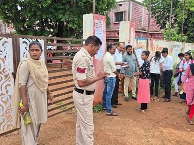 बीएससी नर्सिंग प्रवेश परीक्षा आयोजित