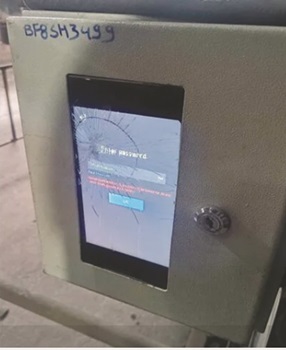 भिलाई इस्पात संयंत्र ब्लास्ट फर्नेस 8 महामाया के स्टॉक हाउस सेक्शन में बायोमेट्रिक मशीन को पत्थर या किसी ठोस वस्तु से मारा गया