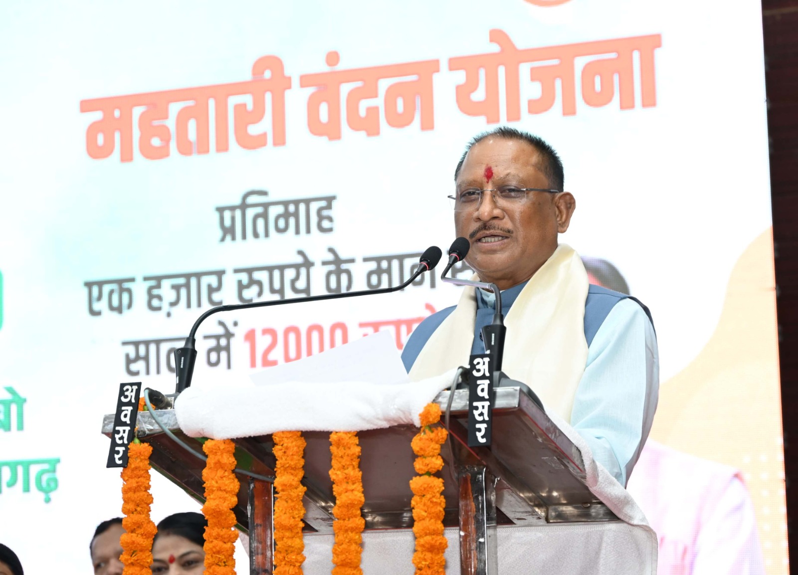  सरकार फिर शुरू करेंगी चरण पादुका और सरस्वती सायकल वितरण योजना