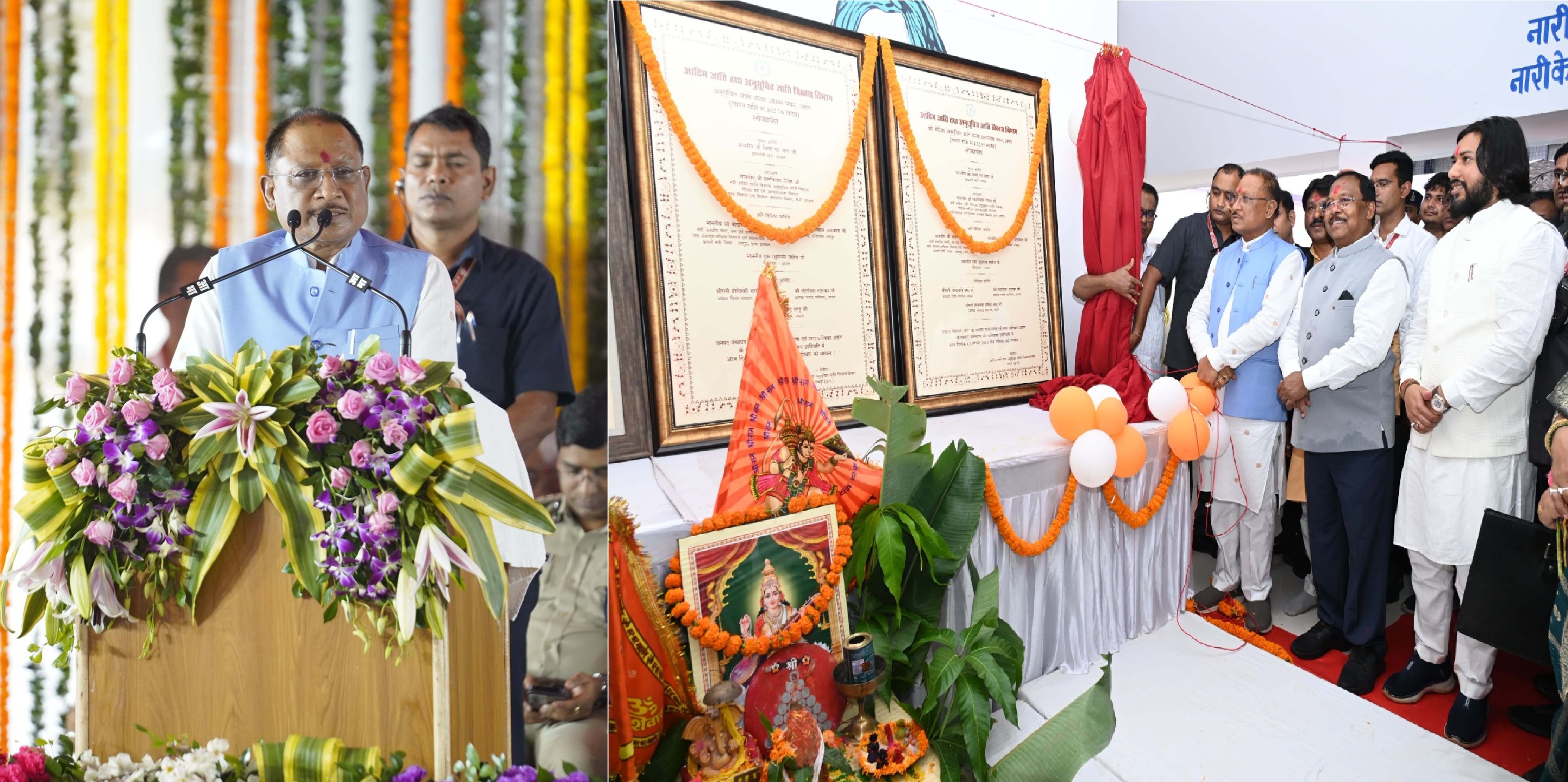 मुख्यमंत्री श्री साय ने किया आठ करोड़ रुपए से अधिक लागत से बने पाँच कन्या छात्रावासों का शुभारंभ