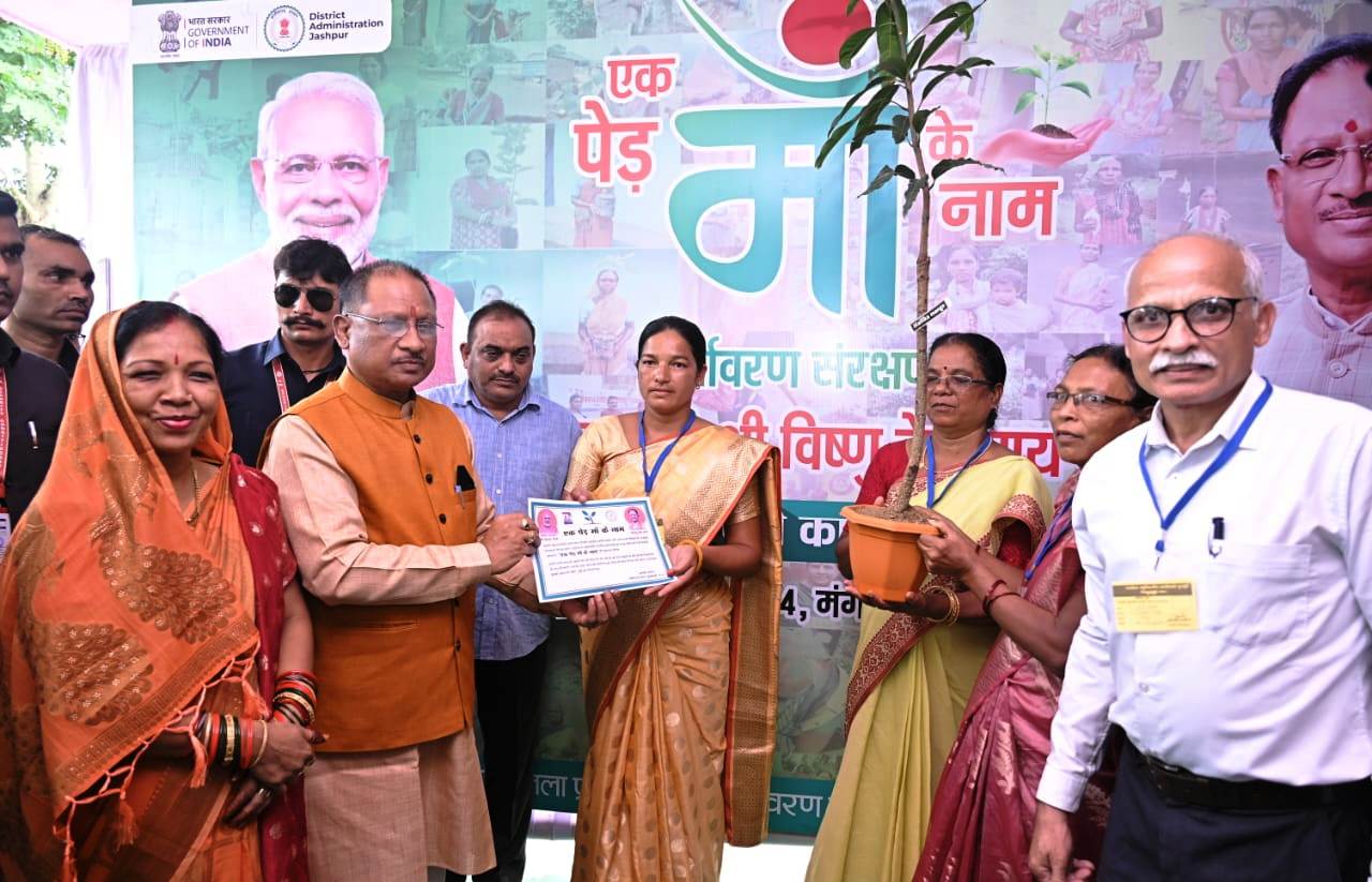 मुख्यमंत्री श्री विष्णु देव साय की पहल पर जशपुर जिले में 12 सड़क मार्गों का कराया जाएगा निर्माण और उन्नयन कार्य