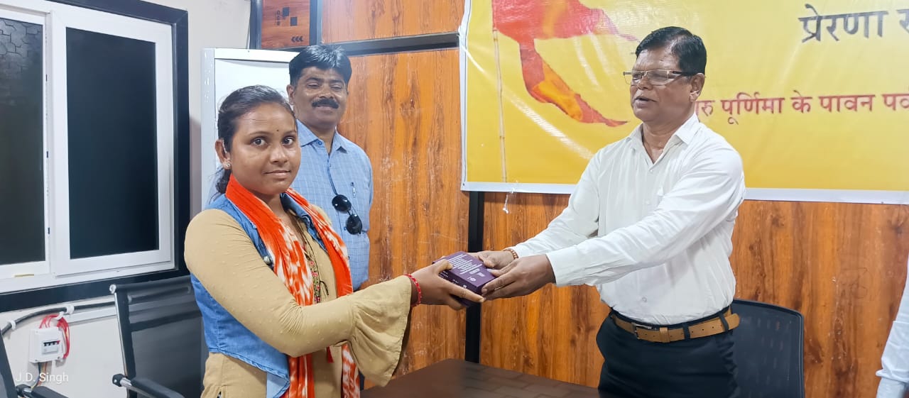 मुख्यमंत्री कैंप कार्यालय बना उम्मीदों का नया आशियाना