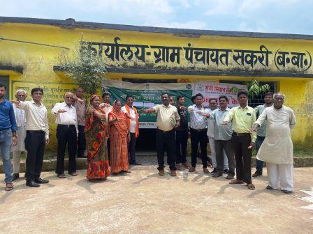 सकरी में किया गया नशामुक्त भारत अभियान