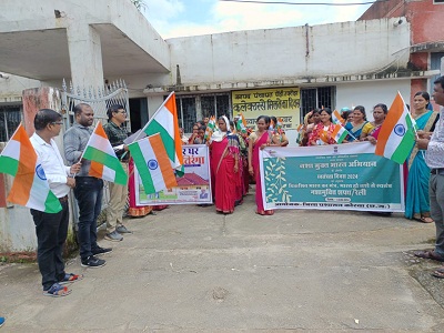 हर घर तिरंगा&ldquo; व नशा मुक्त भारत अभियान के तहत निकाली गई जागरूकता रैली