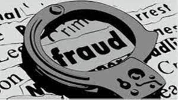 सेवानिवृत शिक्षक से 80 लाख की ठगी, दो आरोपित बिहार से गिरफ्तार