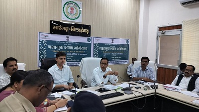 कलेक्टर ने नशा मुक्त भारत अभियान के संबंध में संयुक्त विभागीय बैठक ली