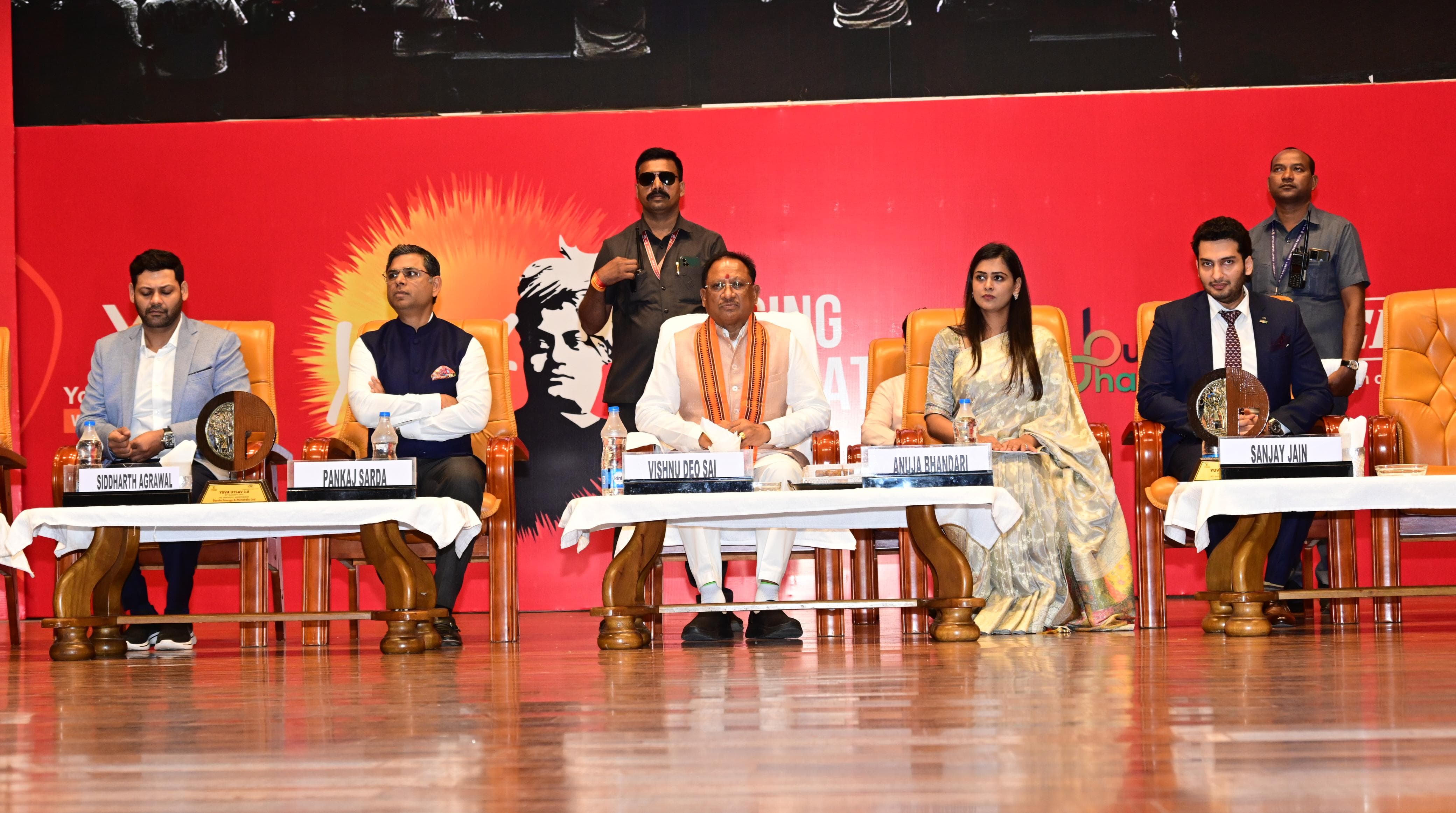 मुख्यमंत्री भारतीय उद्योग परिसंघ द्वारा आयोजित युवा उत्सव 3.0 में हुए शामिल