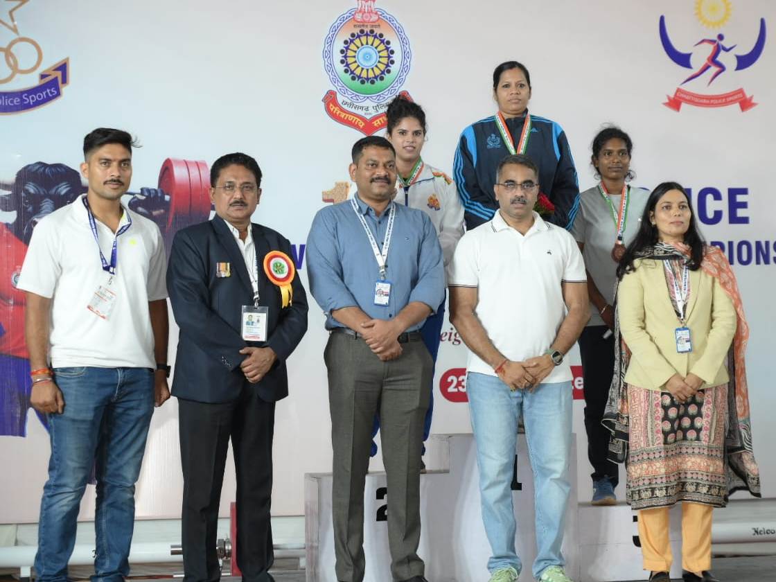 प्रथम अखिल भारतीय पुलिस वेटलिफ्टिंग क्लस्टर चैम्पियनशिप