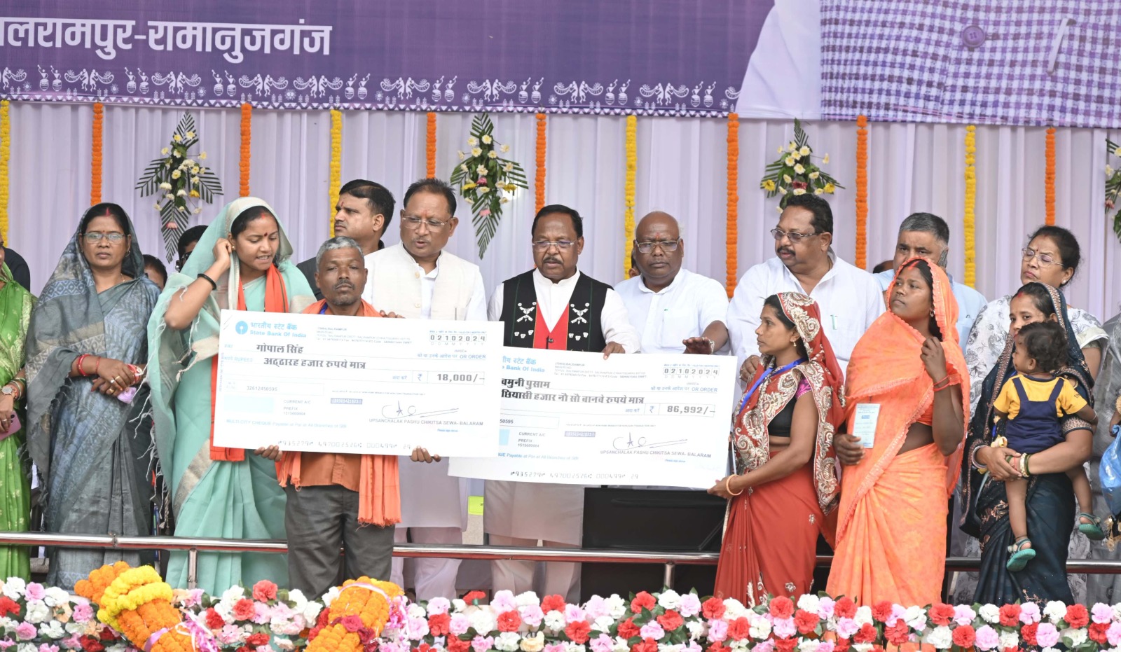 धरती आबा जनजातीय ग्राम उत्कर्ष अभियान शुरू करने पर पीएम को दिया धन्यवाद