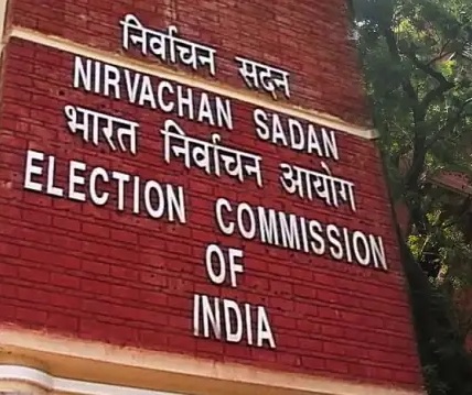 महाराष्ट्र-झारखण्ड चुनाव में लगी छत्तीसगढ़ के 21 IAS अधिकारियों की ड्यूटी