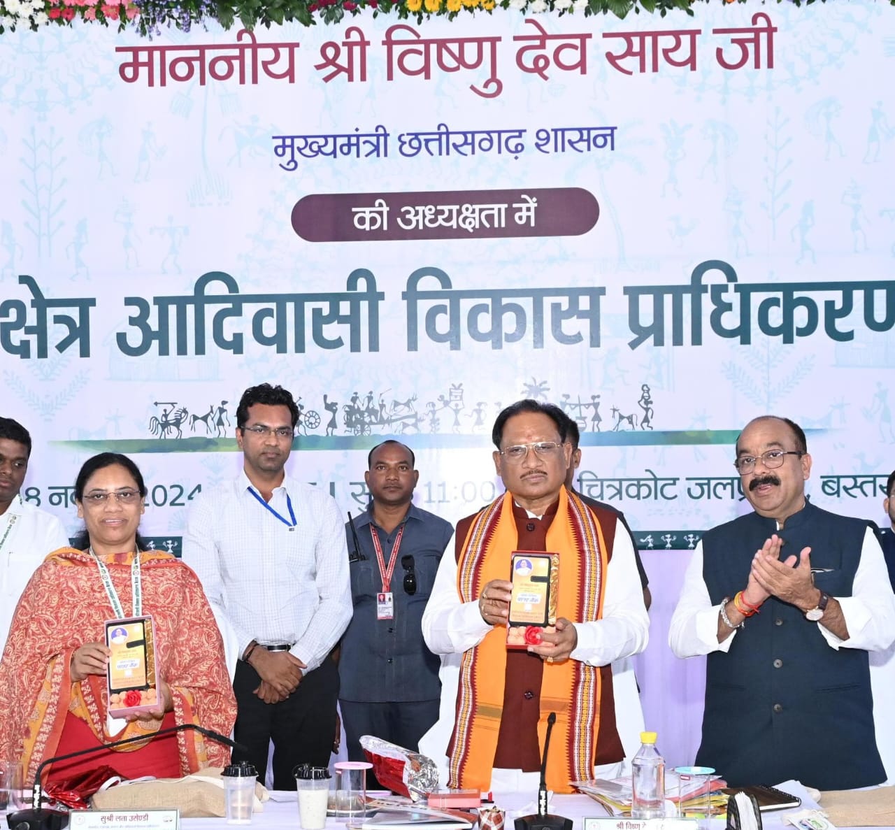  बस्तर में पर्यटन को बढ़ावा देने बनेगा टूरिज्म कॉरिडोर