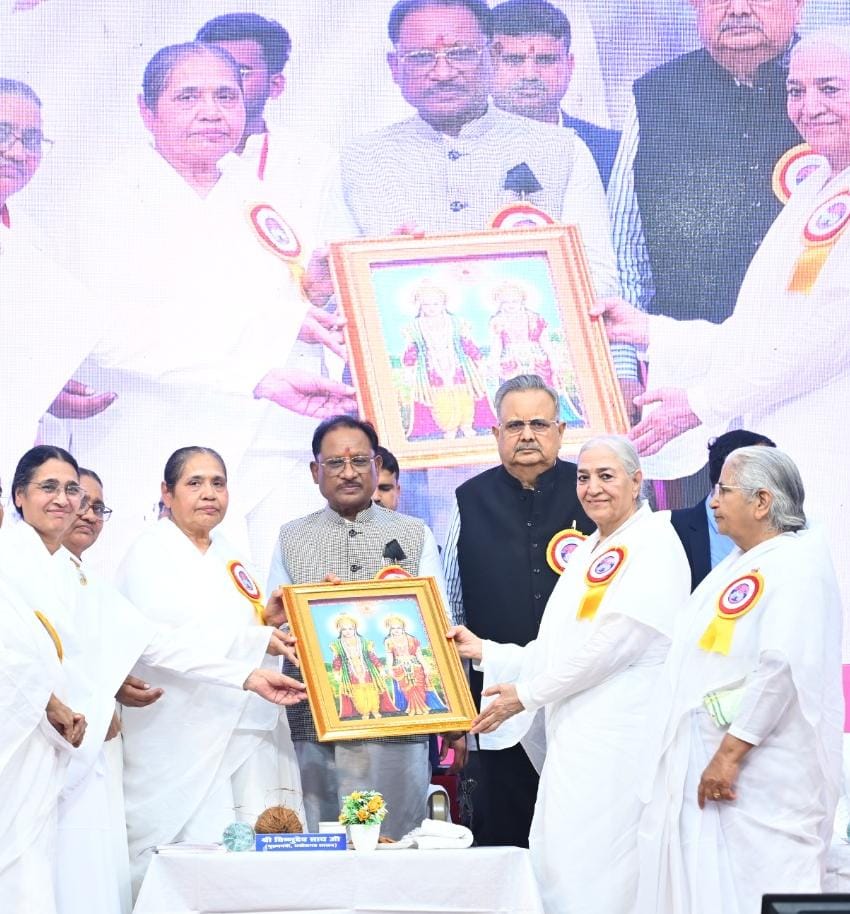 प्रजापिता ब्रह्माकुमारीज संस्था समाज को संस्कारी और सेवाभावी बनाने का कर रही है कार्य - मुख्यमंत्री श्री विष्णुदेव साय