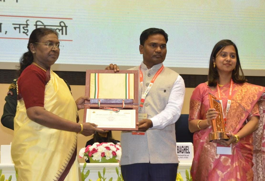  नई दिल्ली के विज्ञान भवन में हरदीभाटा ग्राम पंचायत को मिला राष्ट्रीय पंचायत पुरस्कार - 2024