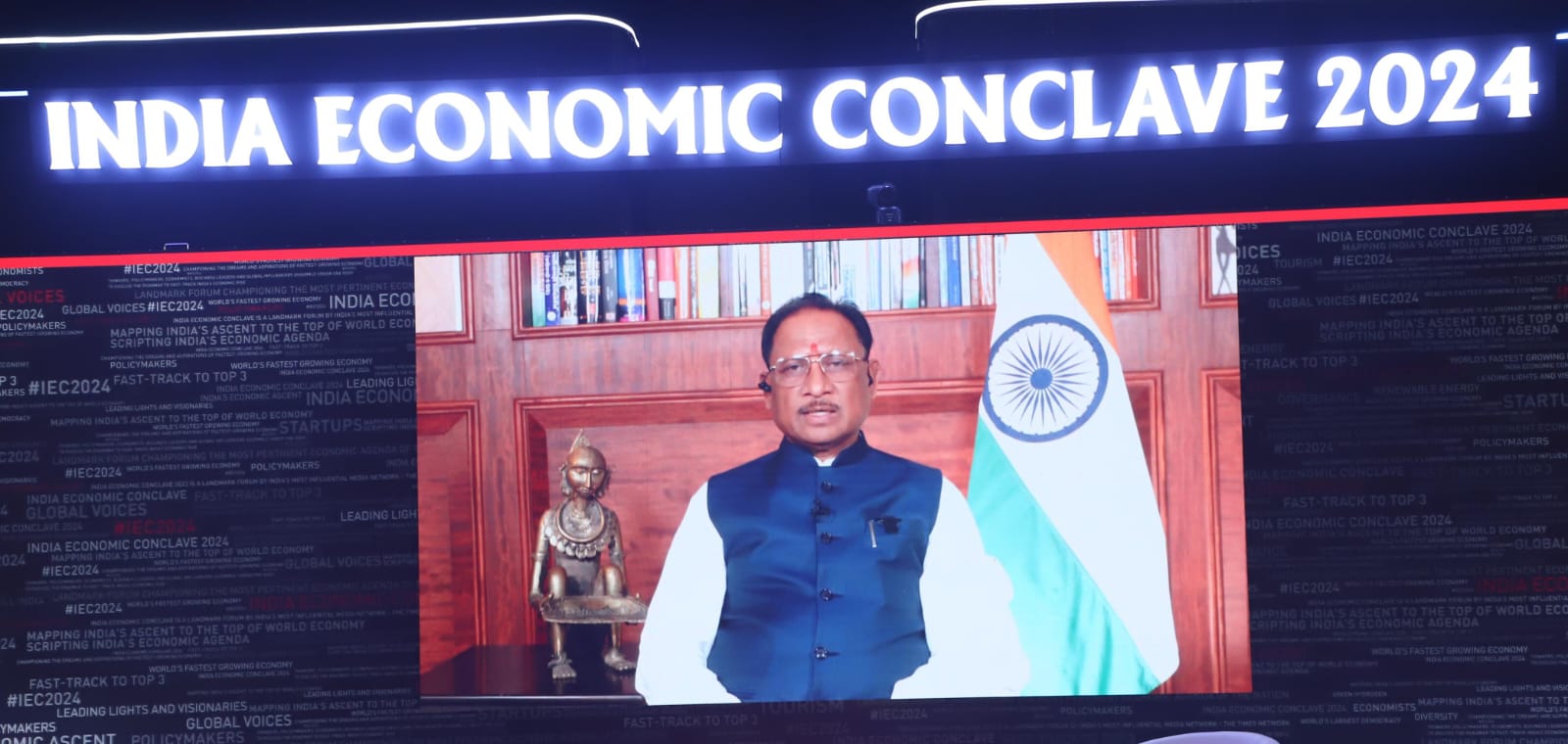  नई औद्योगिक नीति से भारत का  इंडस्ट्रीयल हब बनेगा छत्तीसगढ़ &ndash; विष्णुदेव साय