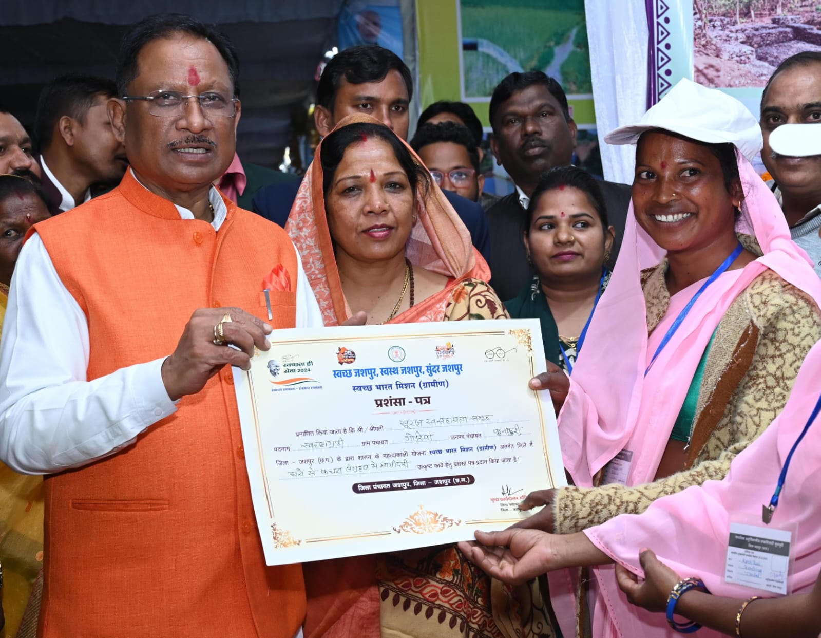  अटल जी के सुशासन के आदर्शों के अनुरूप छत्तीसगढ़ को संवारने के लिए हम सभी दृढ़संकल्पित - मुख्यमंत्री साय