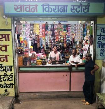 पिछड़ा वर्ग टर्म लोन योजना बना लालिनी के सफल व्यवसाय का आधार