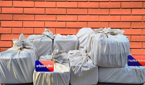 30 किलोग्राम हेरोइन जब्त