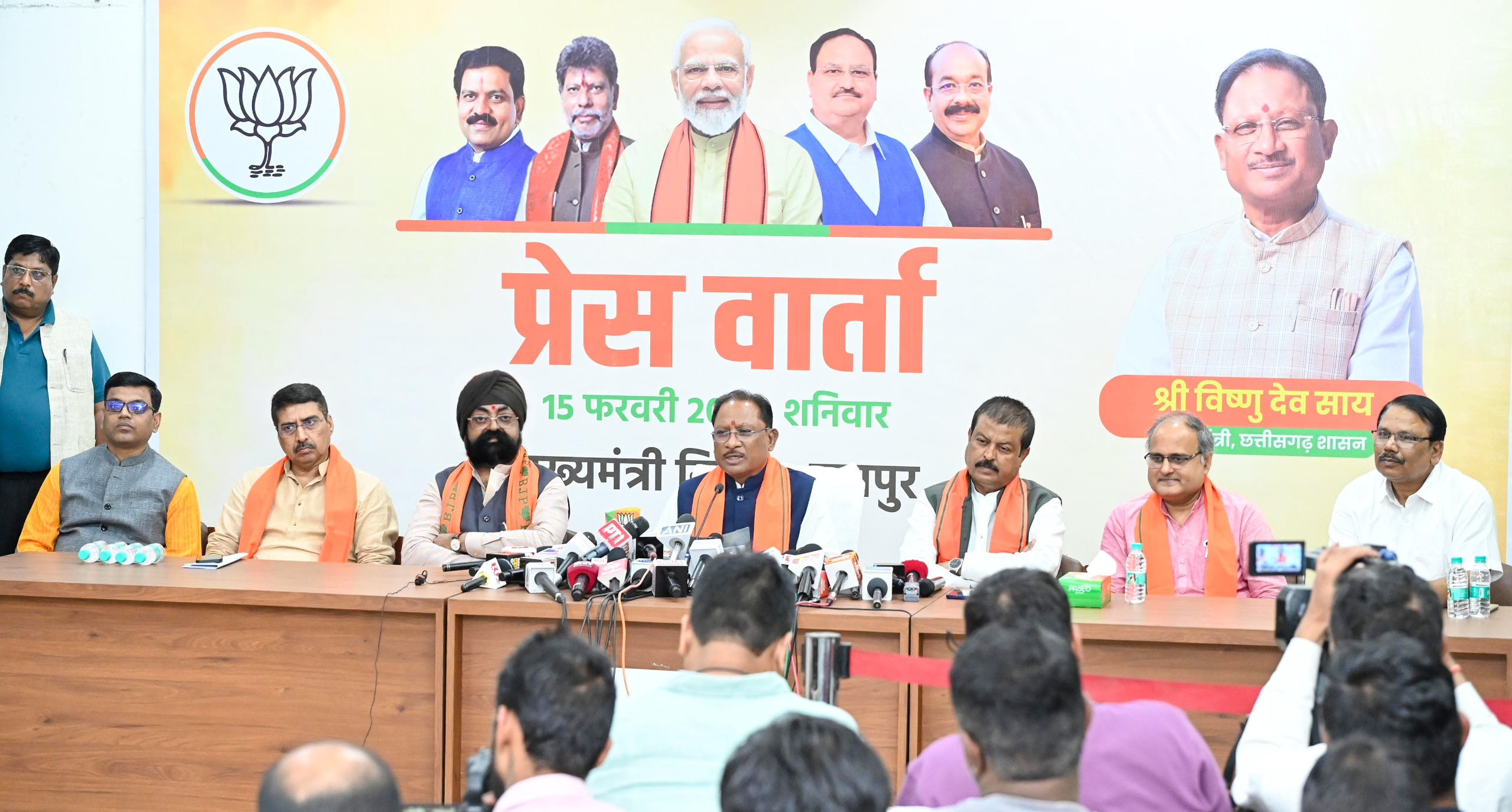 छत्तीसगढ़ में अब चलेगी ट्रिपल इंजन की सरकार, विकास कार्यों को मिलेगी नई रफ्तार - विष्णु देव साय