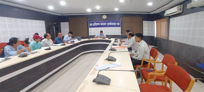 खाद्य विभाग एवं भण्डारण निगम की समीक्षा बैठक संपन्न