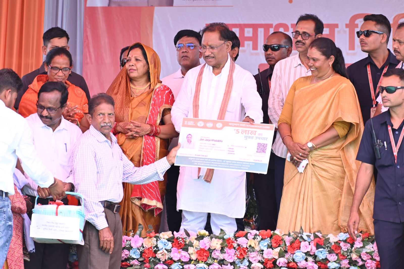 मैं आपके गांव-घर का बेटा, प्रदेश को विकास की राह में ले जाना मेरा संकल्प: मुख्यमंत्री श्री विष्णु देव साय