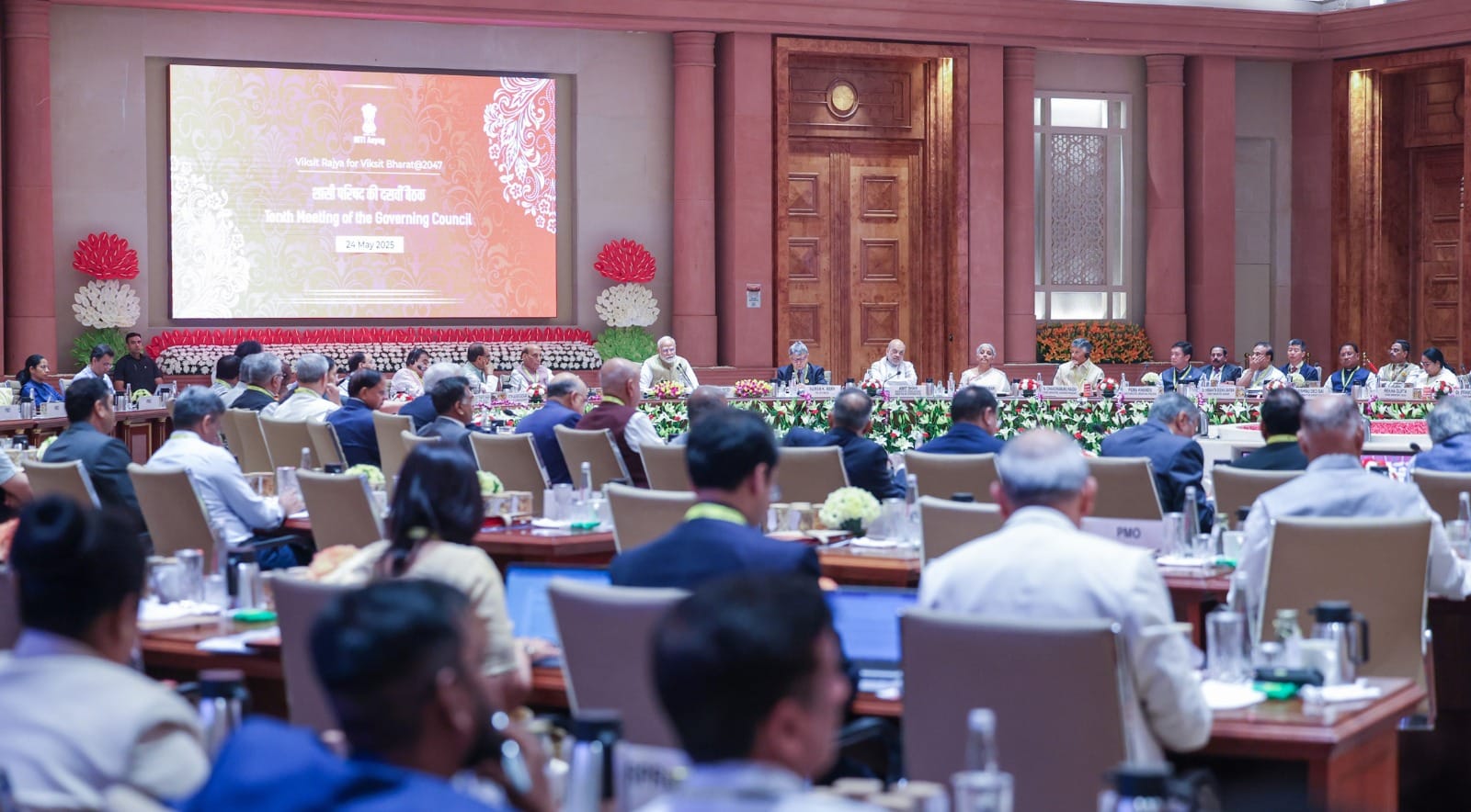 विकसित भारत के लक्ष्य की ओर छत्तीसगढ़ का संकल्प- नीति आयोग की बैठक में शामिल होंगे मुख्यमंत्री विष्णुदेव साय