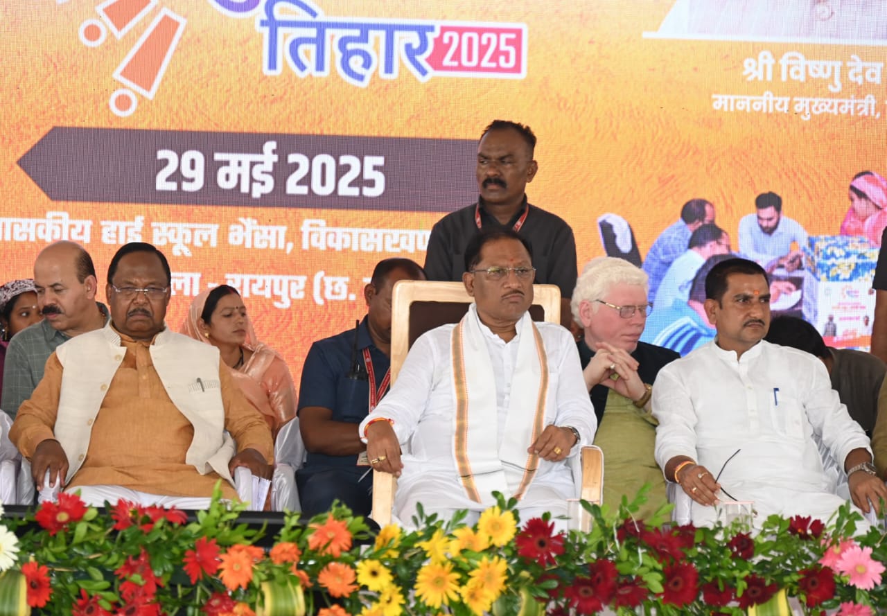 गरीब परिवारों को पक्का मकान देकर प्रधानमंत्री श्री नरेंद्र मोदी के संकल्प को साकार कर रही है छत्तीसगढ़ सरकार: मुख्यमंत्री श्री विष्णु देव साय