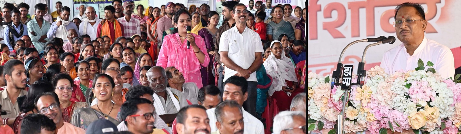  सुशासन तिहार जनता की समस्याओं के समाधान का अभियान: मुख्यमंत्री विष्णु देव साय