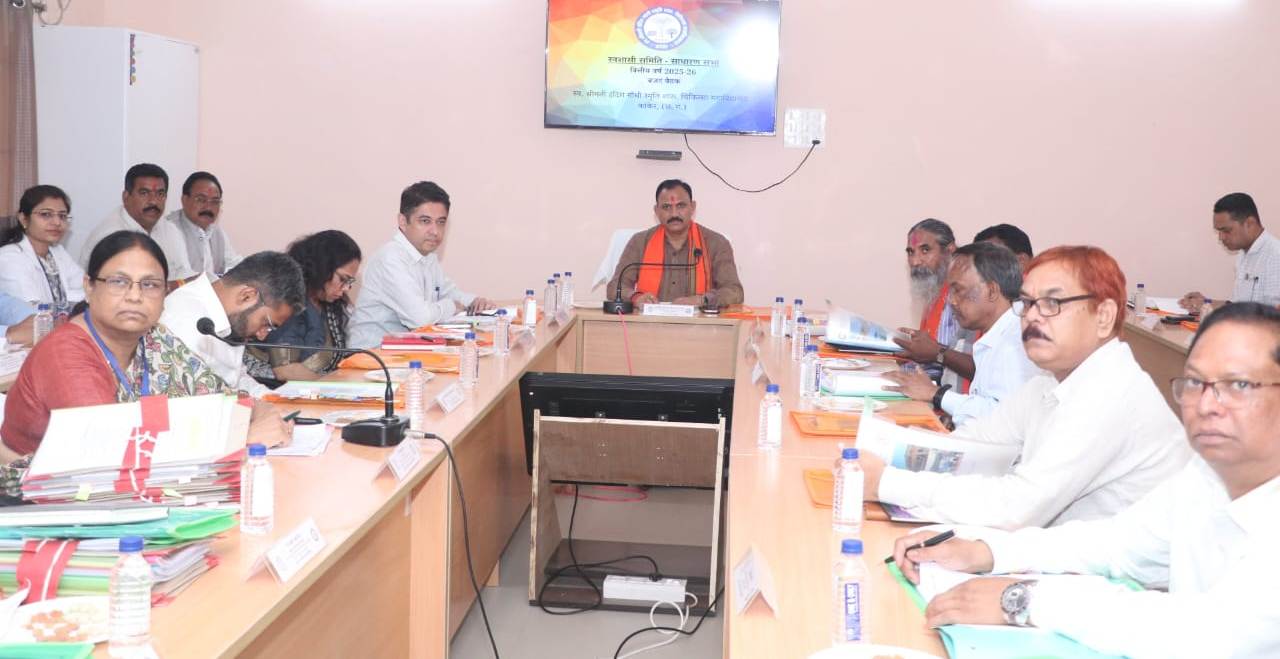 कांकेर में मेडिकल कॉलेज की समीक्षा में शामिल हुए स्वास्थ्य मंत्री श्री जायसवाल