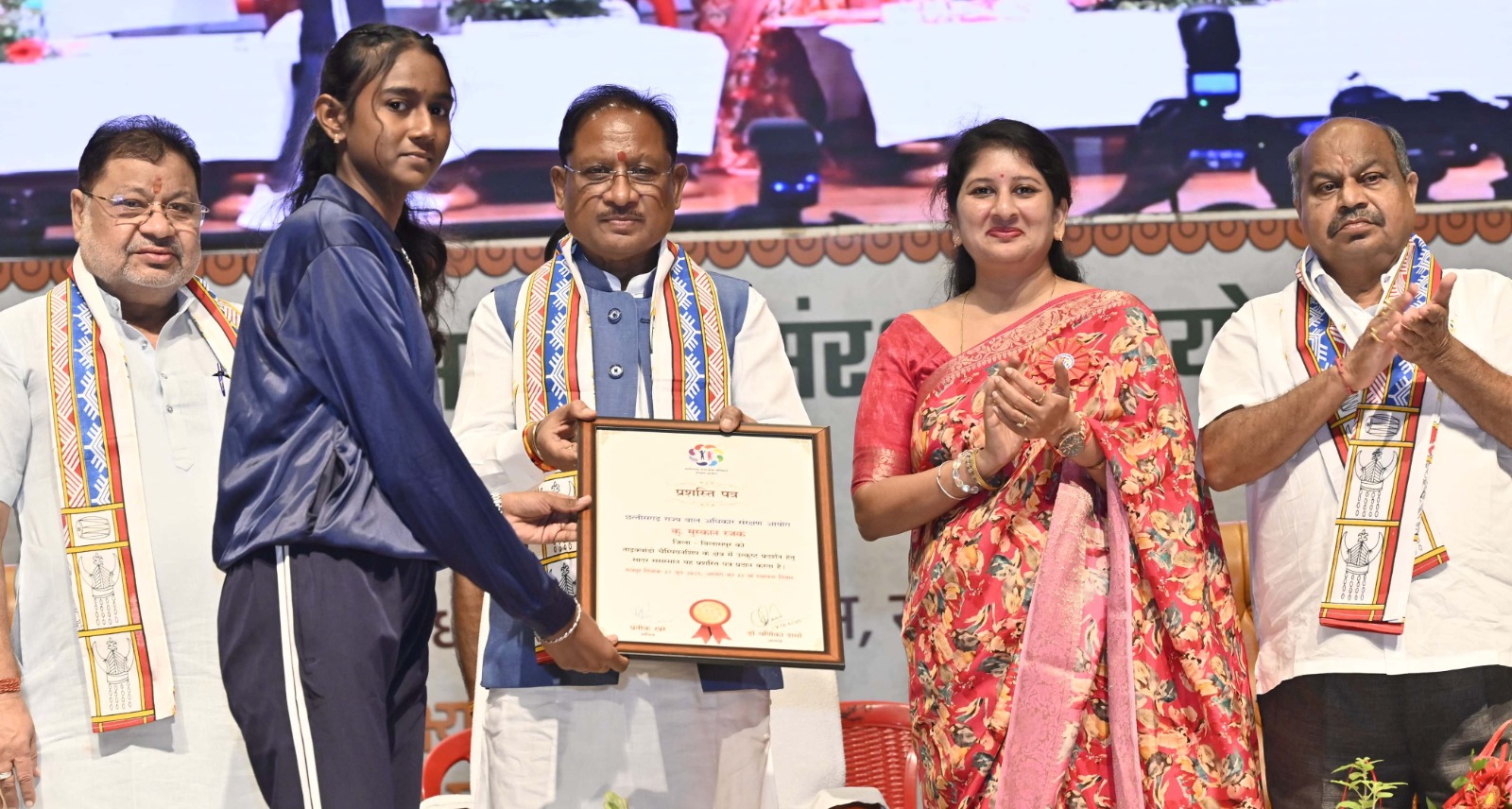  मुख्यमंत्री ने सार्थक एवं रक्षक अभियान का किया शुभारंभ