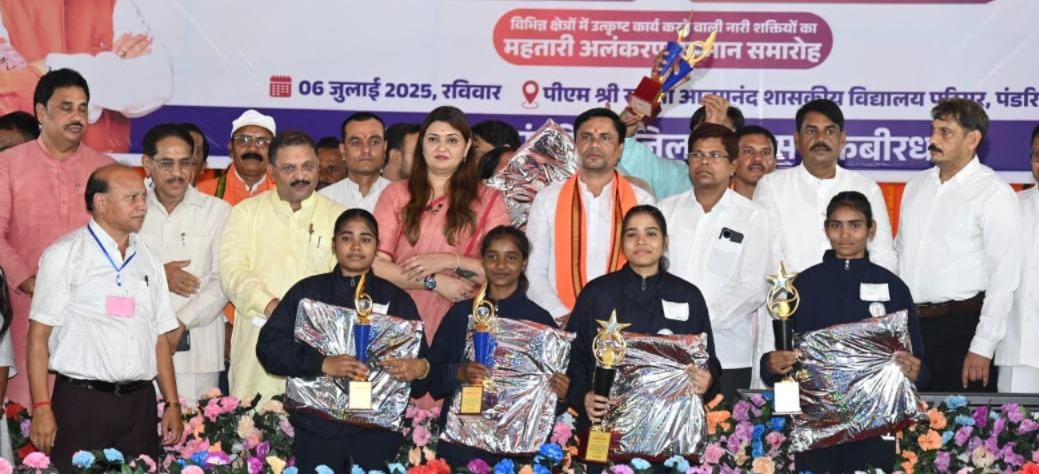 मुख्यमंत्री श्री विष्णुदेव साय ने कहा &ndash; समावेशी विकास और सुशासन से बनेगा सशक्त छत्तीसगढ़: पंडरिया के समग्र विकास के लिए की कई महत्वपूर्ण घोषणाएँ