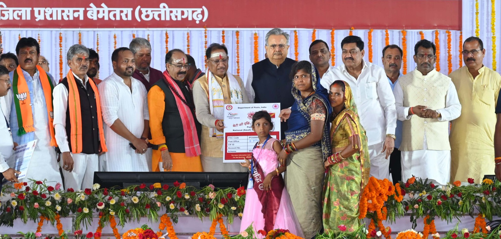 मुख्यमंत्री श्री साय ने बेमेतरा जिले में किया 102 करोड़ की राशि के विभिन्न विकास कार्यों का लोकार्पण और शिलान्यास