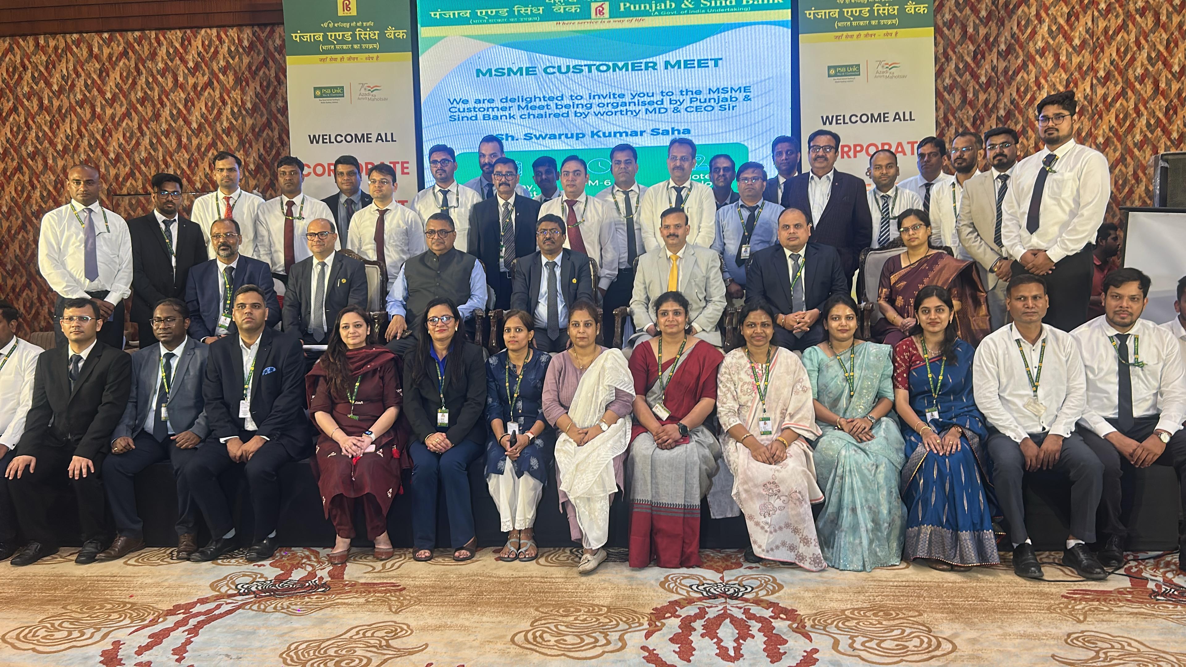 पंजाब एंड सिंध बैंक द्वारा शुरू की गई नवीन पहलें