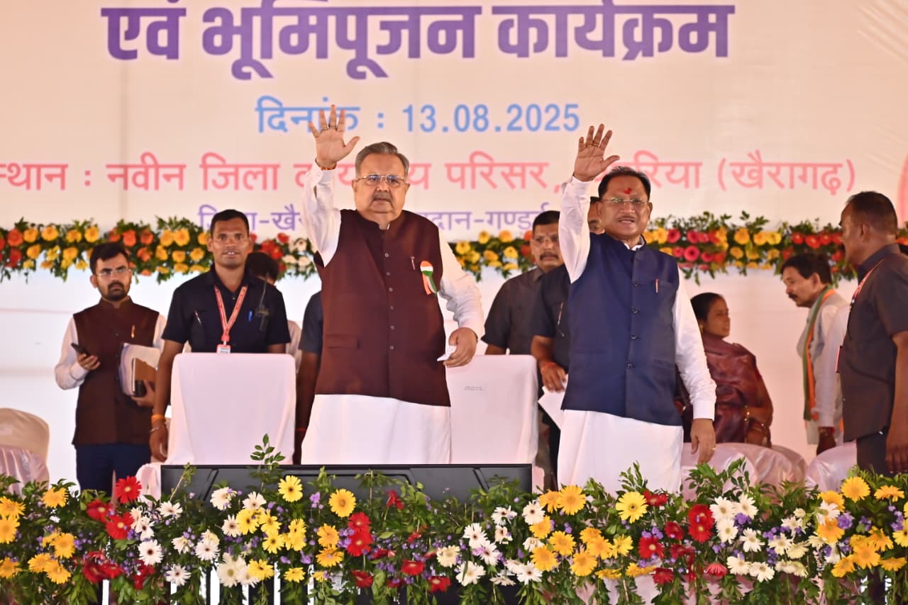 मुख्यमंत्री श्री विष्णुदेव साय का संकल्प &ndash; विकास का अधूरा सपना अब होगा पूरा, खैरागढ़-छुईखदान-गंडई जिले में अधोसंरचना विकास को मिलेगी नई रफ्तार