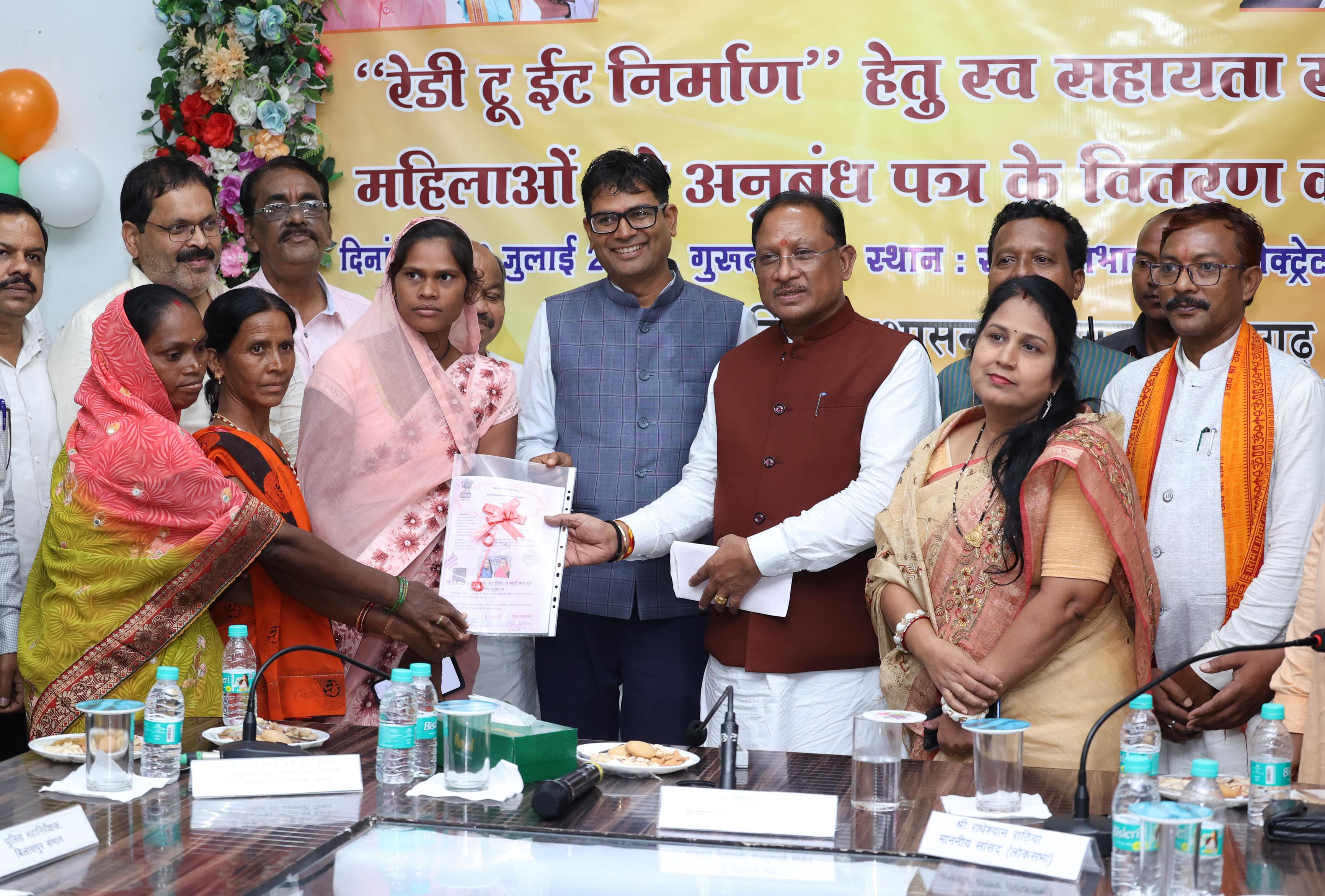 महिलाओं की तरक्की और बच्चों का स्वास्थ्य, दोनों को नया आयाम देगा &lsquo;रेडी-टू-ईट&rsquo; : मुख्यमंत्री श्री साय