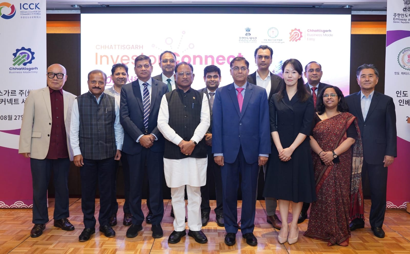 सियोल में मुख्यमंत्री श्री विष्णु देव साय और ATCA प्रतिनिधिमंडल की महत्वपूर्ण भेंट, छत्तीसगढ़ में निवेश की संभावनाओं पर हुई चर्चा