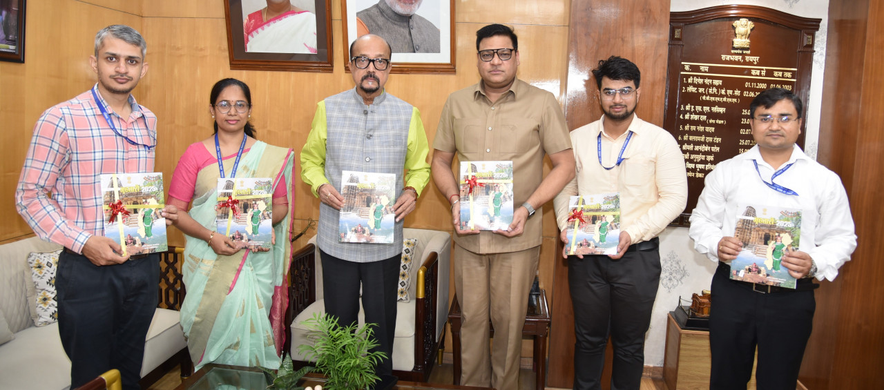 राज्यपाल श्री डेका ने पासपोर्ट कार्यालय की राजभाषा पत्रिका महतारी का विमोचन किया