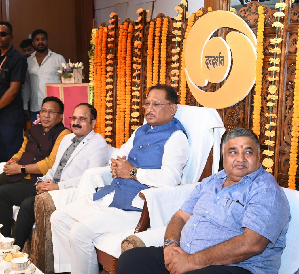 दूरदर्शन ने समाज को वैचारिक रूप से समृद्ध करने और संस्कारों को संवारने में निभाई महत्वपूर्ण भूमिका : मुख्यमंत्री श्री विष्णु देव साय