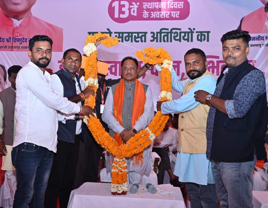 मुख्यमंत्री श्री विष्णुदेव साय सर्व पिछड़ा वर्ग समाज के स्थापना दिवस में हुए शामिल