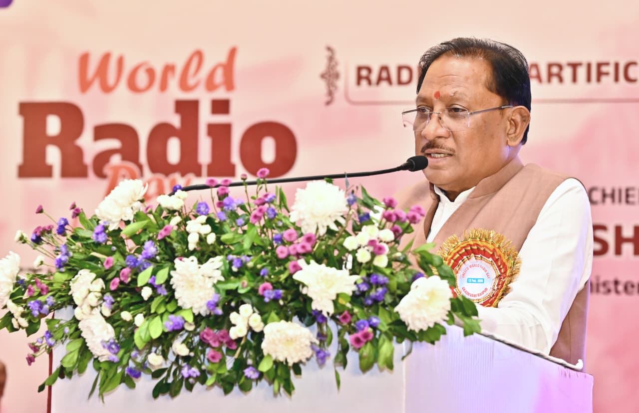 रेडियो की विश्वसनीयता और एआई की गति मिलकर जनसेवा को बनायेंगे अधिक सशक्त : मुख्यमंत्री श्री साय