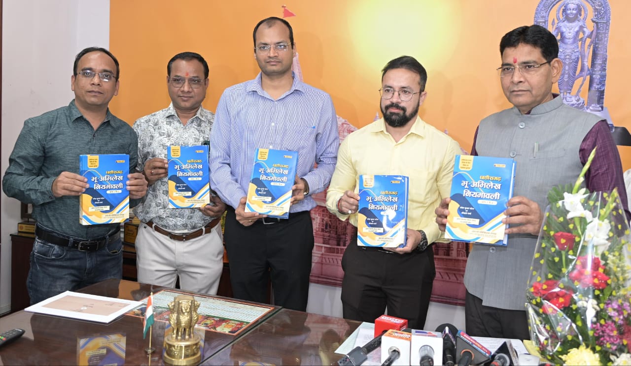 डिजिटल ऋण पुस्तिका राजस्व व्यवस्था को पारदर्शी, सशक्त और नागरिक-केन्द्रित बनाने की दिशा में ठोस कदम-राजस्व मंत्री श्री टंक राम वर्मा