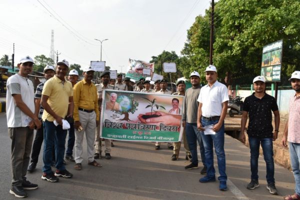 सांसे हो रही है कम आओ पेड़ लगाए हम&hellip;