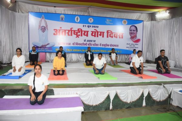 अंतर्राष्ट्रीय योग दिवस पर प्रदेशभर में हुए आयोजन