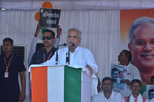 कांग्रेस ने अग्निपथ का प्रदेशव्यापी विरोध किया