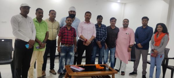 सरगुजा कांग्रेस की आवश्यक बैठक संपन्न