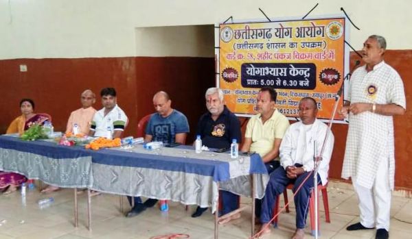 रायपुर में 19वें निःशुल्क नियमित योगाभ्यास केंद्र का शुभारंभ
