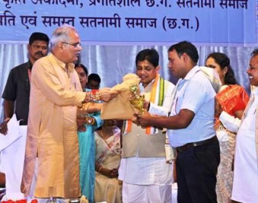 मिनीमाता ने अपना पूरा जीवन मानव सेवा के लिए समर्पित कर दिया : भूपेश बघेल