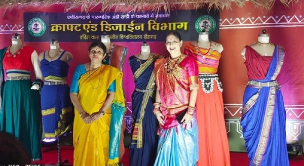 सीएम हाउस के तीजा-पोरा उत्सव में छाया रहा खैरागढ़ विवि