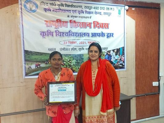 बिहान योजना से जुड़ कर ग्राम बिलाड़ी की मीरा ने पकड़ी आर्थिक सशक्तिकरण की राह