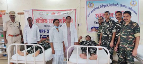 रक्तदान शिविर का आयोजन