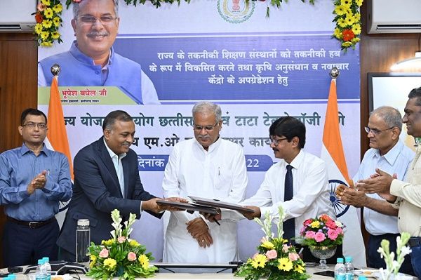 छत्तीसगढ़ में तैयार होंगे रोजगारोन्मुखी मानव संसाधन : भूपेश बघेल